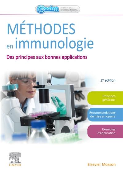 Méthodes en immunologie : des principes aux bonnes applications