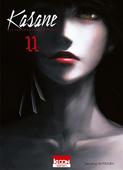 Kasane : la voleuse de visage. Vol. 11