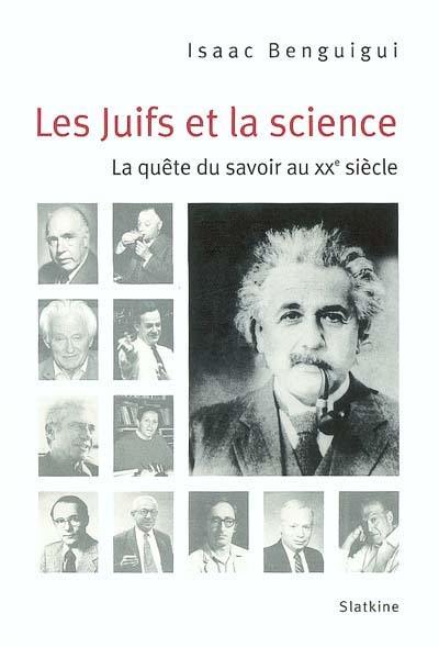 Les Juifs et la science : la quête du savoir au XXe siècle