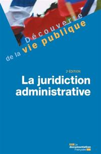 La juridiction administrative