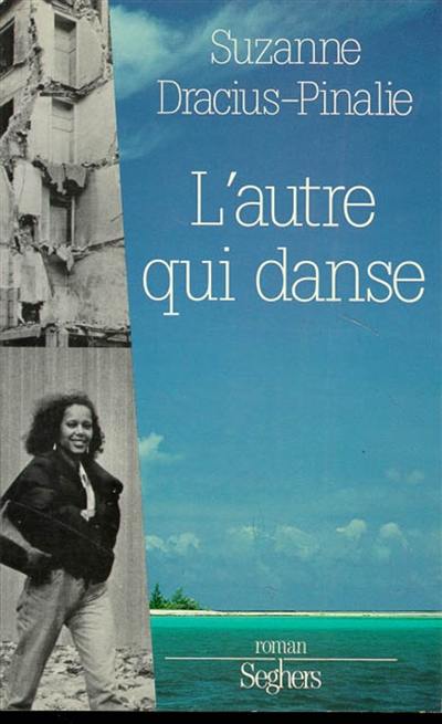 L'autre qui danse