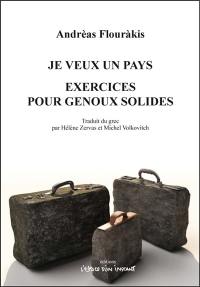 Je veux un pays. Exercices pour genoux solides