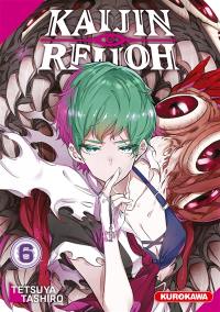 Kaijin reijoh. Vol. 6