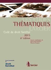 Code de droit familial 2015