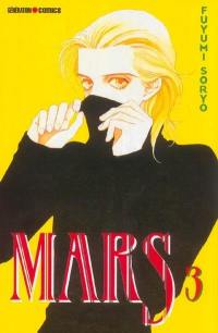 Mars. Vol. 3