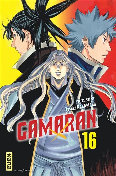 Gamaran. Vol. 16