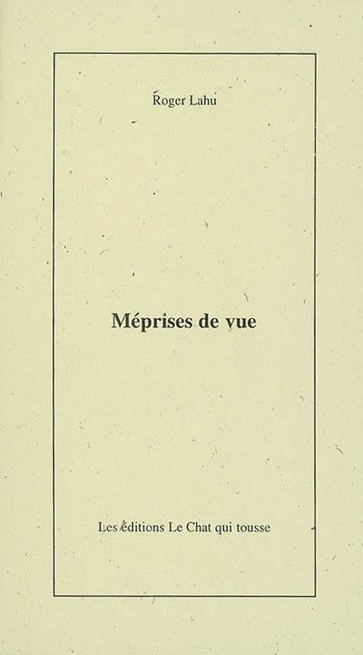 Méprises de vue