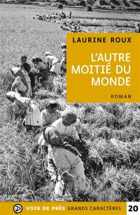 L'autre moitié du monde