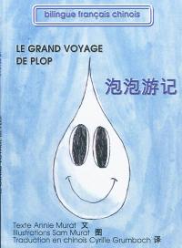 Le grand voyage de Plop