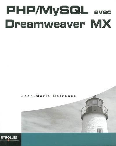 PHP-MySQL avec Dreamweaver MX