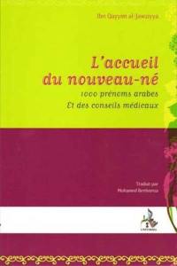 L'accueil du nouveau-né : 1000 prénoms arabes et des conseils médicaux