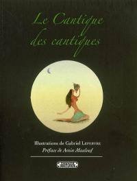 Le Cantique des cantiques