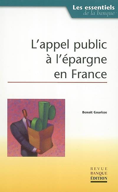 L'appel public à l'épargne en France