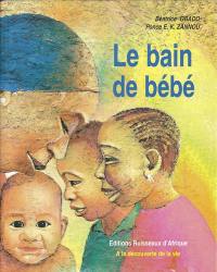 Le bain de bébé