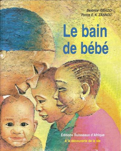 Le bain de bébé