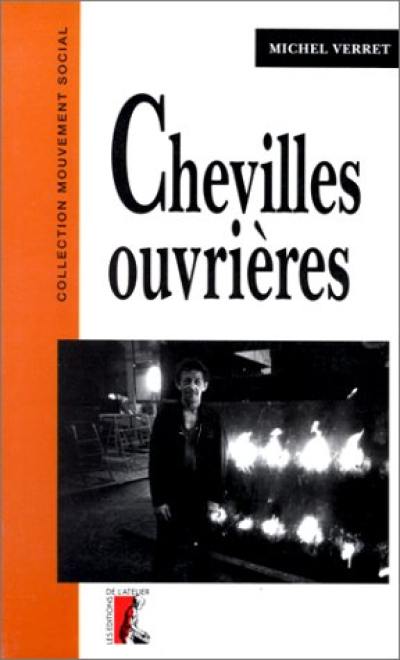 Chevilles ouvrières