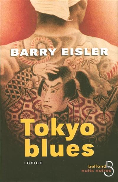 Tokyo blues