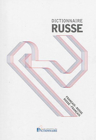 Dictionnaire français-russe, russe-français