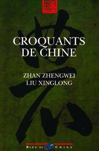 Croquants de Chine