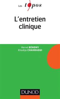 L'entretien clinique