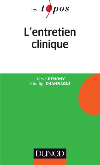 L'entretien clinique