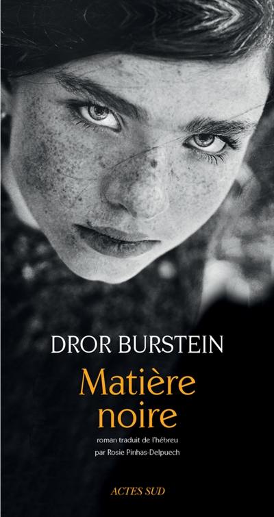 Matière noire