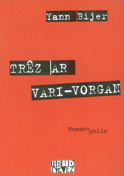 Trêz ar Vari-Morgan