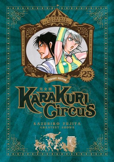 Karakuri circus. Vol. 25