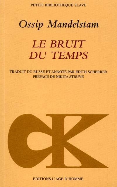 Le bruit du temps