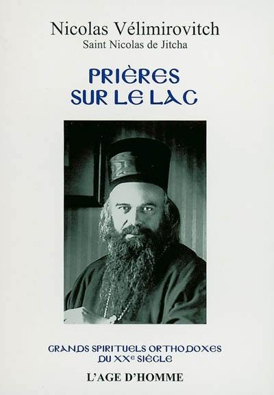 Prières sur le lac