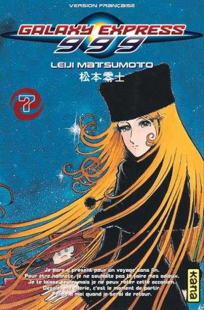 Galaxy Express 999. Vol. 7