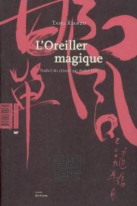 L'oreiller magique