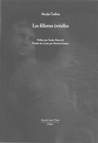 Les fillettes irréelles