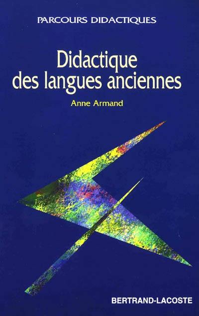 Didactique des langues anciennes