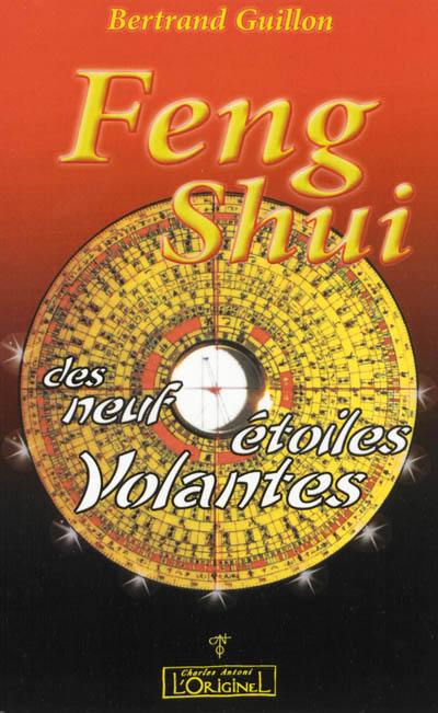 Feng shui des neuf étoiles volantes