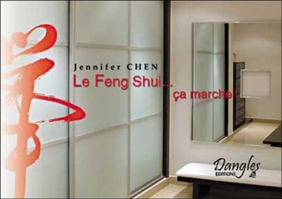 Le feng shui... ça marche