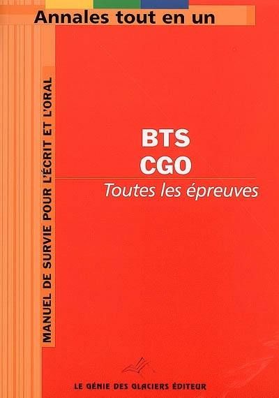 BTS comptabilité et gestion des organisations (CGO) : toutes les épreuves