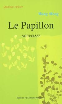 Le papillon