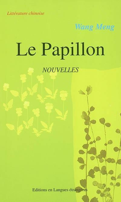 Le papillon