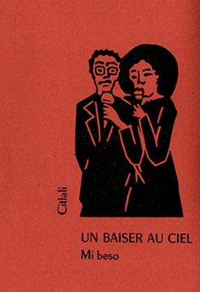 Un baiser au ciel. Mi beso