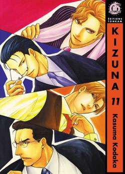 Kizuna. Vol. 11