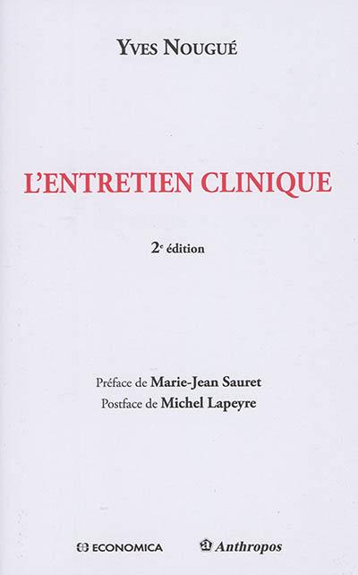 L'entretien clinique