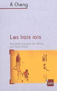 Les trois rois