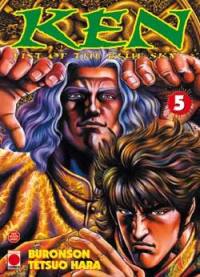 Ken : fist of the blue sky. Vol. 5