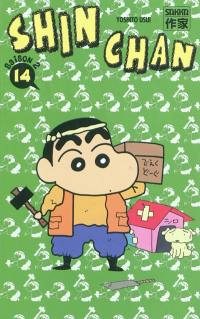 Shin Chan, saison 2. Vol. 14