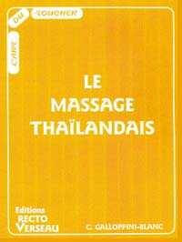 Le massage thaïlandais