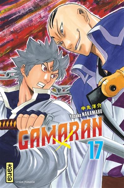 Gamaran. Vol. 17