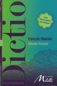 Dictionnaire français-libanais, libanais-français