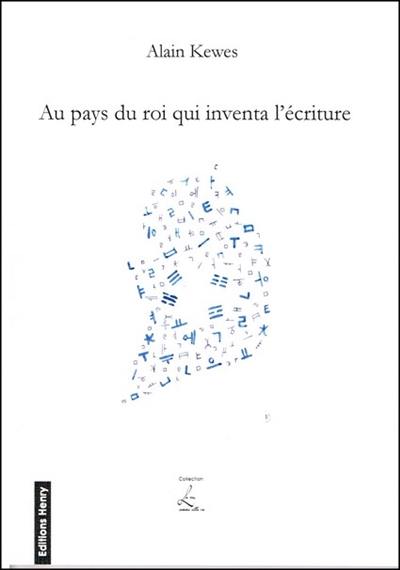 Au pays du roi qui inventa l'écriture : carnet de Corée