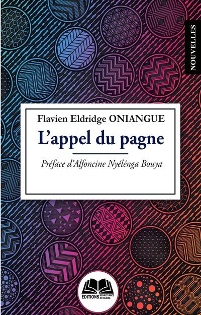 L'appel du pagne